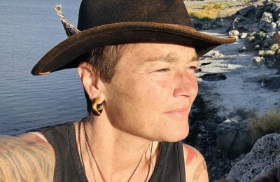 reece profile photo1 400x260